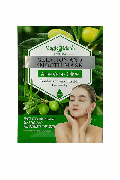 Maskë për fytyrë, aloe vera. UNIMIKS