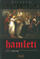 Hamleti 14 - William Shakespeare