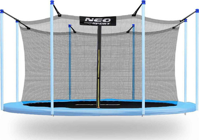 Neo-Sport Внатрешна Мрежа за Траполина, 435 cm