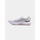 Патики за трчање Under Armour Infinite Pro Breeze, текстил, бели