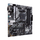 Pllakë amë ASUS PRIME B550M-A, AM4, mATX