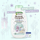 Shampo për flokë Garnier Ice Kingdom Botanic Therapy Oat Delicacy, 400 ml