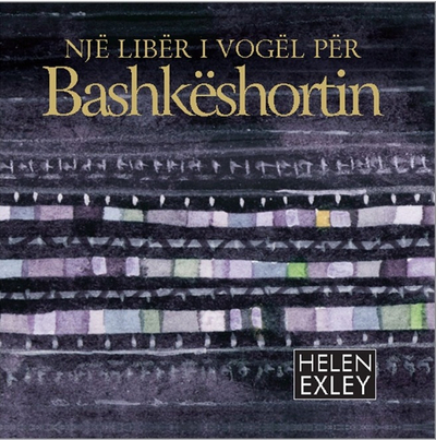 Per Bashkeshortin - Helen Exley