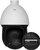 Kamerë rrotulluese IP BCS BCS-L-SIP224FR5-TH-Ai1, 2MP, sensor termik 256x192, e bardhë