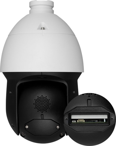 Kamerë rrotulluese IP BCS BCS-L-SIP224FR5-TH-Ai1, 2MP, sensor termik 256x192, e bardhë