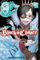 Black Clover Vol 26 - Yuki Tabata