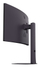 Monitor LG 34G600A-B, 34" WQHD 3440x1440, LCD, 160 Hz, i zi