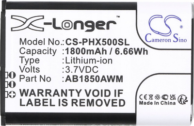 Батерија за телефони Philips AB1720AWM, 1800mAh, 3.7V, Li ion