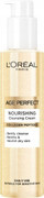 Паста за чистење на лице Debenhams Collagen Expert, 150 ml, хранлива, за сите типови кожа