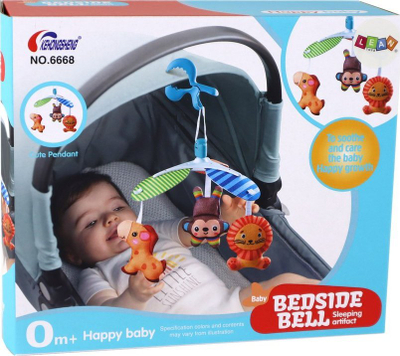 Karusel për krevat Leantoys Animals, lodra pelushi, shumëngjyrësh