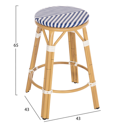 Tabure alumini CHINO HM6286.05, 65 cm, për bar, blu e bardhë