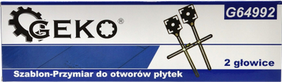Rregull palosëse e dyfishtë Geko G64992, për shpim