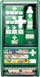 Кутија за прва помош Cederroth First Aid Kit, комплетен сет, за ѕид