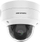 Kamerë Hikvision DS-2CD2746G2-IZS, 4MP, varifokale, e bardhë