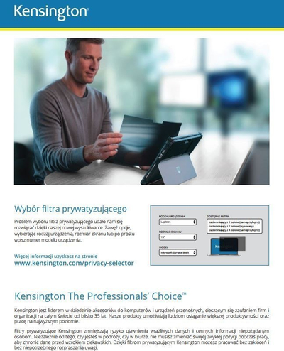 Филтер за приватност Kensington 626490, 26\", 16:9, двостран, црн