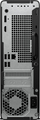 Kompjuter HP ProDesk 2 SFF G1i E, Intel Core i5‑14400, 8GB RAM, i zi