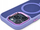 Футрола MagSafe Fashion Case за Apple iPhone 16 Pro, TPU, мат виолетова