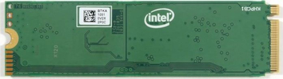 SSD Intel 670p, 1TB, M.2 2280 NVMe, jeshile
