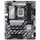 Pllakë amë GigaByte MB Intel Core Ultra, 2.5GbE LAN