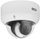 Kamera IP BCS Dome 6Mpx BCS-L-DIP16FCR3L3-Ai, 2.8mm, PoE, e bardhë