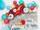 Balon folie PartyDeco Car, 93x48cm, shumëngjyrëshe