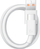 Kabllo USB Huawei SuperCharge LX04072043, USB A me USB C, 6A 66W, e bardhë