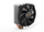 Ftohës Be quiet! Shadow Rock Slim 2