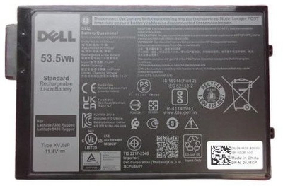 Bateri laptopi Dell 451-BCWQ, 3 qeliza, 53.5Wh, e zezë