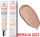 Krem fytyre BB Erborian Au Ginseng Nude, SPF 20, 40ml
