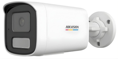 Kamerë IP Hikvision DS-2CD1T47G3H-LIUF/SRB, 2.8mm, kamerë rrjeti, e bardhë