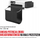 Printer me format të madh Canon imagePROGRAF TC-20M, inkjet, A1, bardhë e zezë