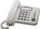 Telefon fiks Panasonic KX-TS520FXW, i bardhë
