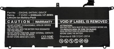 Bateri laptopi CoreParts MBXDE-BA0082 për Dell XPS 13 9370, zëvendësuese, e zezë