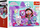 Puzzle Trefl It’s Always Fun With Gabby, 54 copë, 4+, shumëngjyrësh