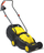Makineri prerëse bari GEKO G83025, 1200W, 32cm, elektrike