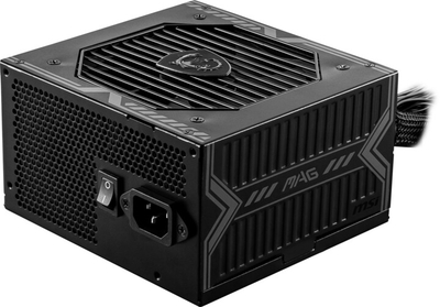 Burim energjie MSI MAG A650BN - 650W
