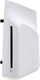Njësi disku Blu-ray Sony për PlayStation 5 Digital Edition, e bardhë