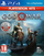 Lojë Sony God of War, PS4, standard