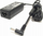 Adaptor karikimi HP 45W, USB-C, i zi