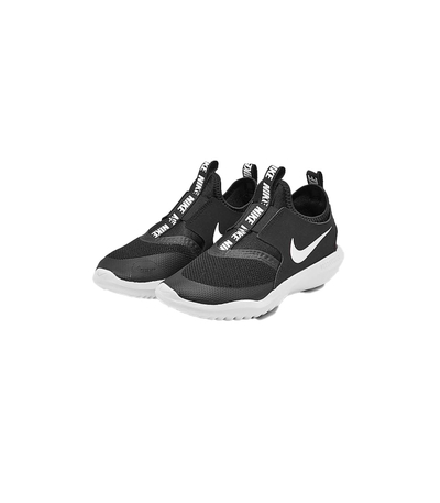 Patika për Fëmijë, NIKE - AT4663-001, 28