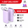 Power Bank Portativ, i vjollcë me mini dritë