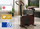 Stacion energjie HR Bank M2000 Refined Luxury Edition, 2kWh, 2000W, kafe Cocoa Brown