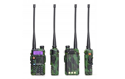 Radiolidhje Baofeng UV-5R HTQ, 5W, dy-bandëshe, kamuflazh