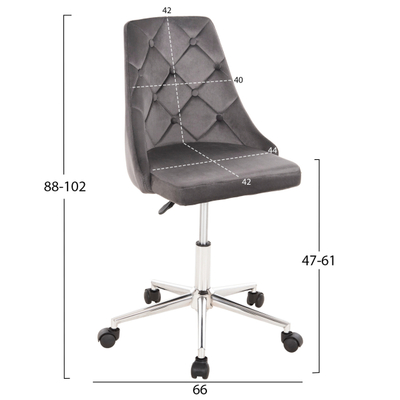 Karrige zyre Horace (HM9010.01), gri