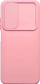 Kapak telefoni silikoni për Samsung Galaxy A54 5G, TPU, me kapak kamere, rozë