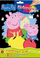 Set vizatimi Peppa Pig Colorful Scratch Cards, fletë gërvishtëse, shkop gërvishtës, shumëngjyrësh