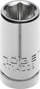 Çelës hok Högert Technik Hex Socket 1/4", 7 mm, çelik CrV