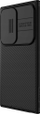 Futrollë Nillkin CamShield Pro për Samsung Galaxy S24 Ultra, me mbrojtje kamere, antirrëshqitëse, e zezë