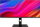 Monitor AG Neovo DW3401, 34", UWQHD 3440x1440, IPS, i zi