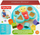 Lodër Fisher-Price Butterfly CDC22